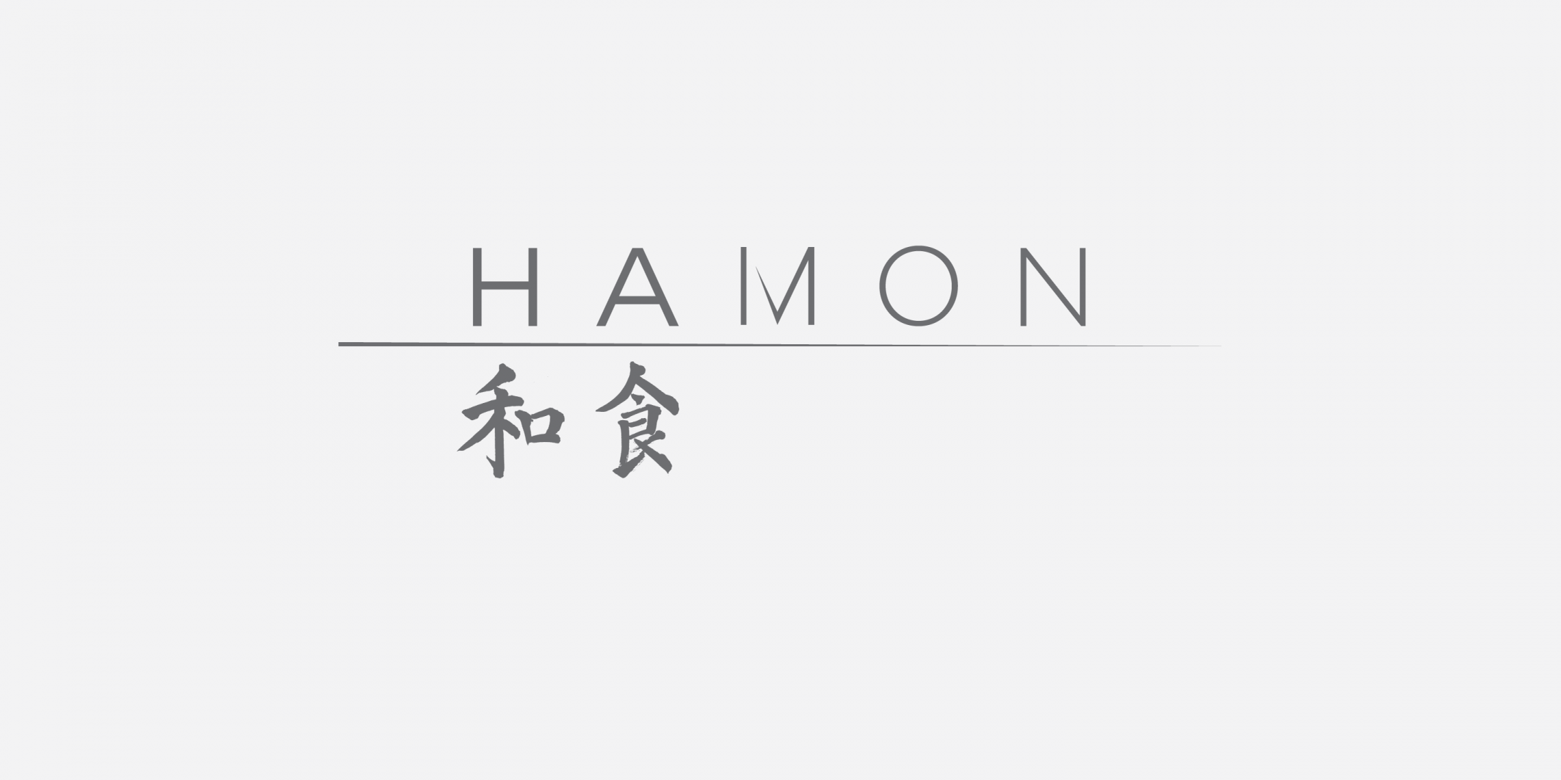 Logo Mark