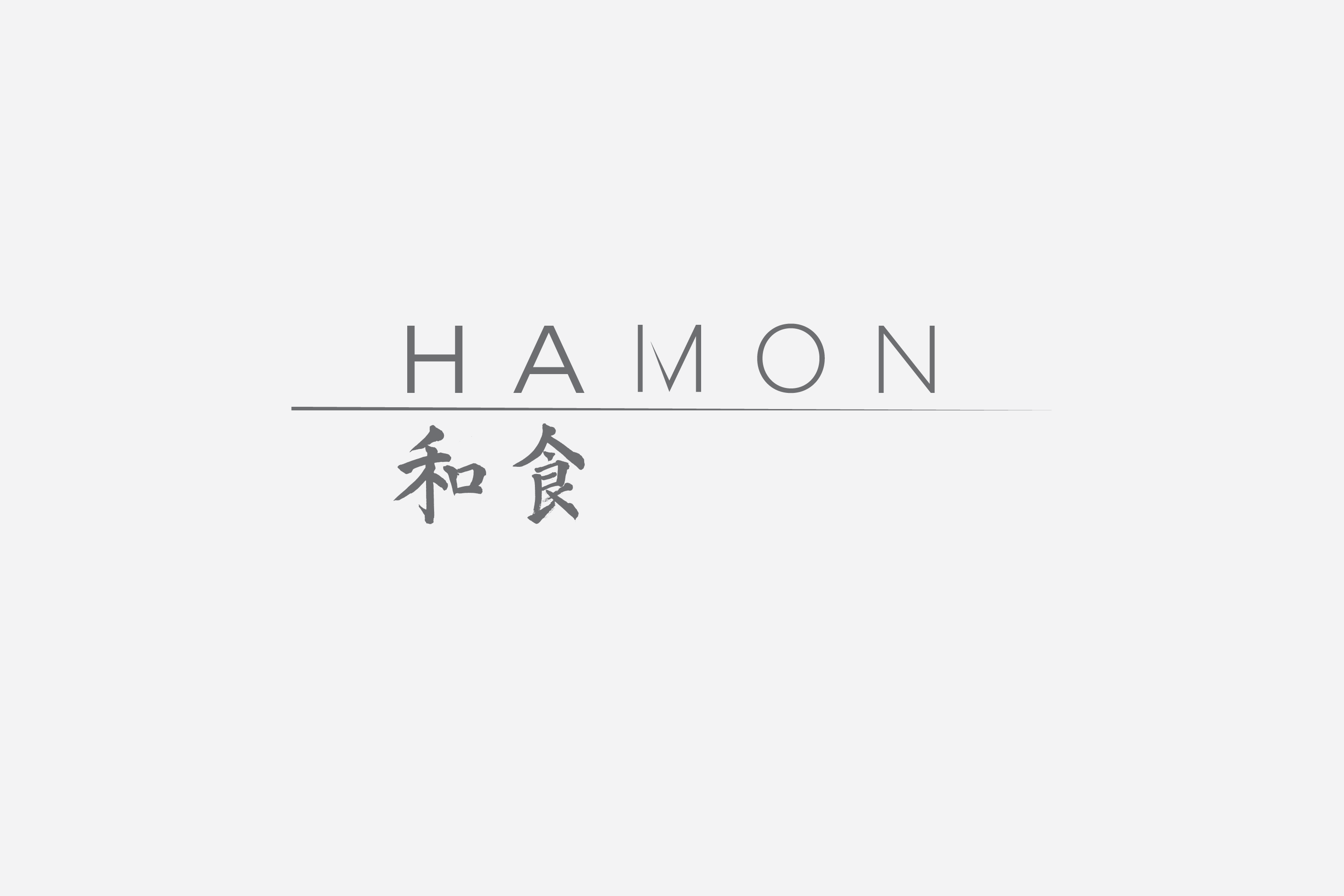 Logo Mark